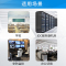 莱姆科思(LEMXNET)LK-1008G KVM切换器8口VGA机架式USB/PS2混接