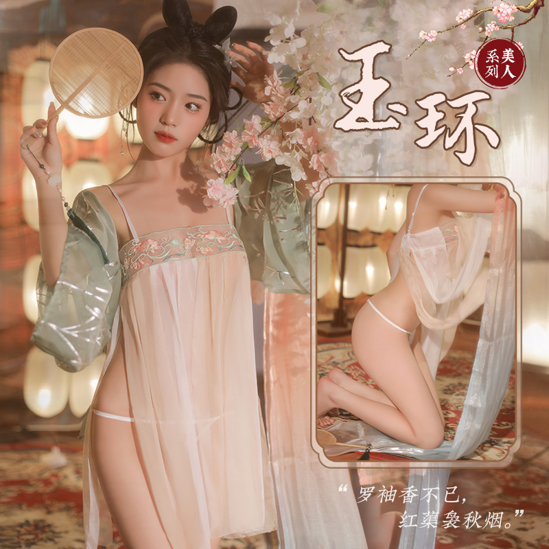 霏慕女式情趣睡衣性感情趣内古典汉服睡衣制服套装午夜魅力玉环古典唐风飘逸纱裙装7874高清大图