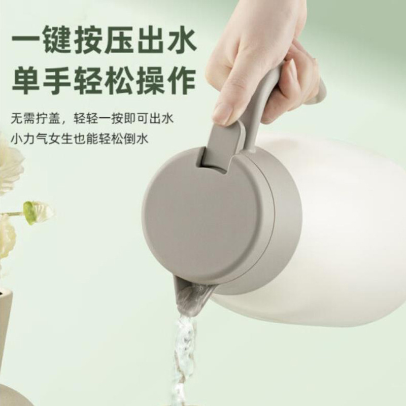 苏泊尔(SUPOR)真空保温壶2.0L.奶油白TKC200KH53高清大图