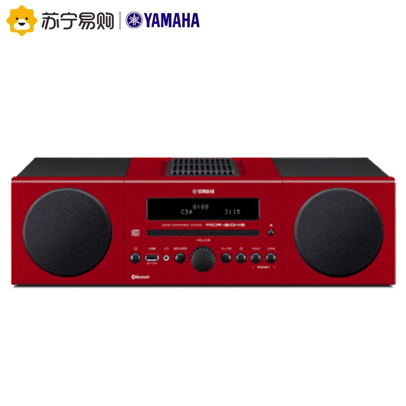 Yamaha/雅马哈一体台式音响MCR-B043（红色）