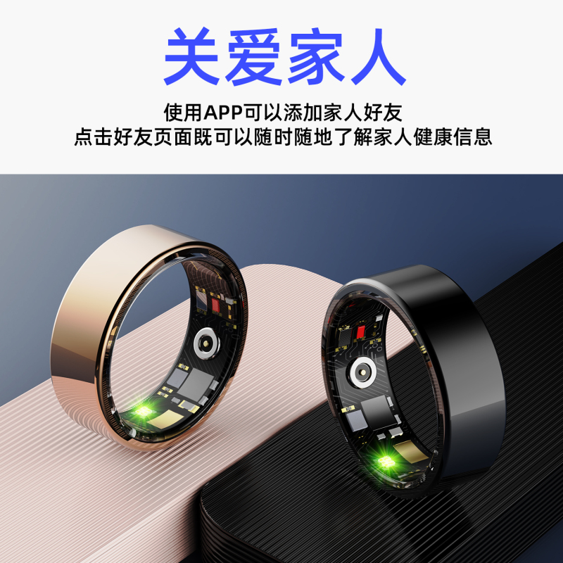 波格朗(POGLIAR)2024年新款黑科技智能戒指无感佩戴蓝牙连接心率监测无线指环睡眠全天候血氧健康体温便携式运动防水时尚男女