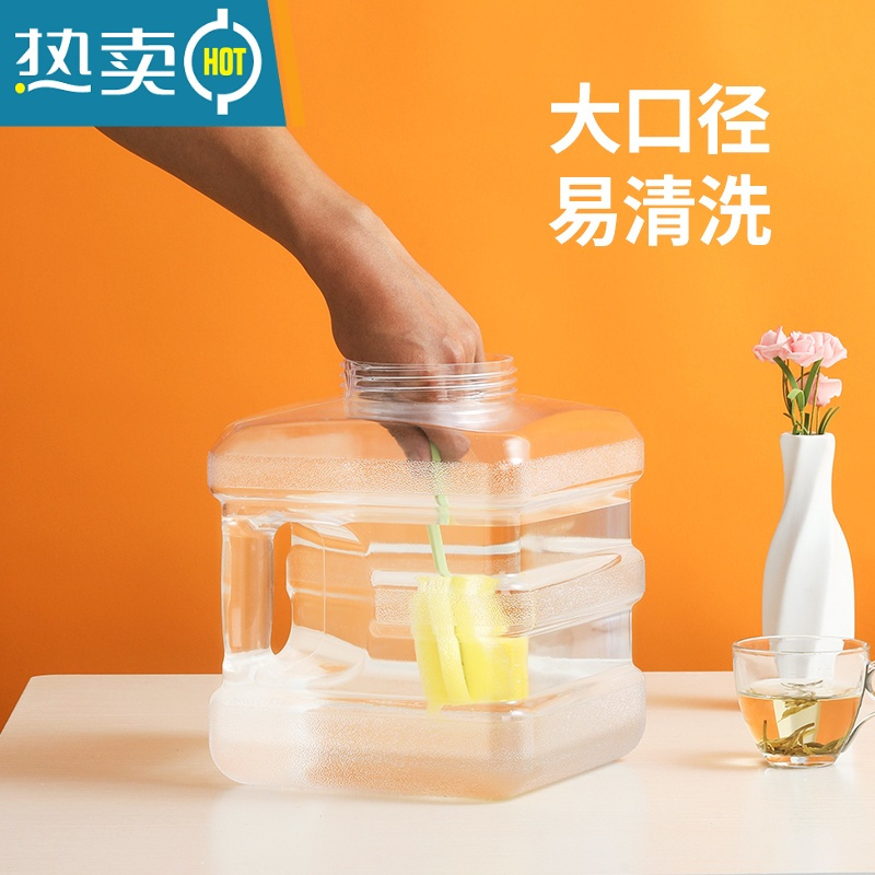 敬平pc功夫茶储水桶家用空桶茶台泡茶装水饮用纯净矿泉水瓶透明 15升白色圆桶(绿盖)