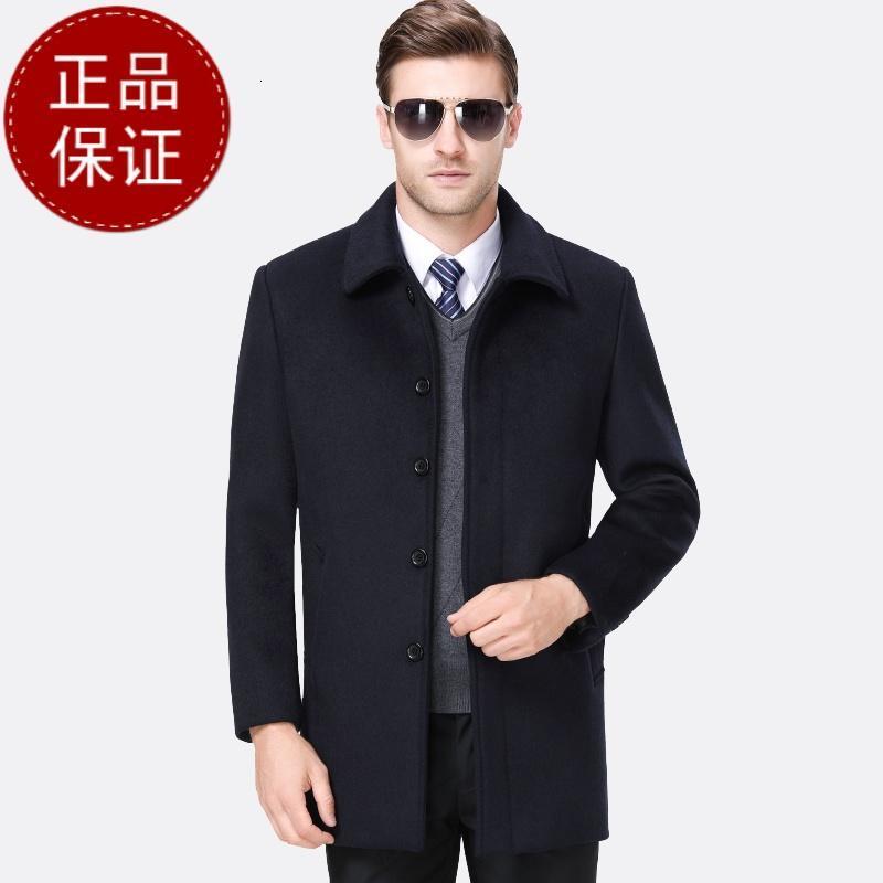 免费试穿 2023新款秋冬男士羊绒大衣中长款男装翻领羊毛呢外套商务休闲风衣品牌官方旗舰店特卖高清大图