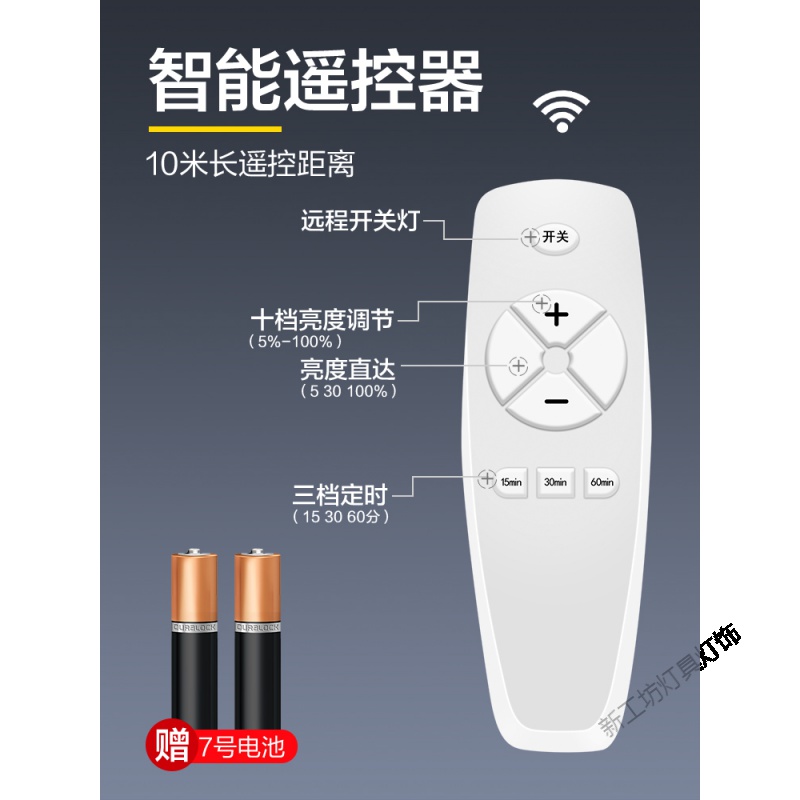 苏宁放心购 遥控小夜灯充电式台灯卧室睡眠床头婴儿宝宝喂奶家用护眼节能插电高清大图