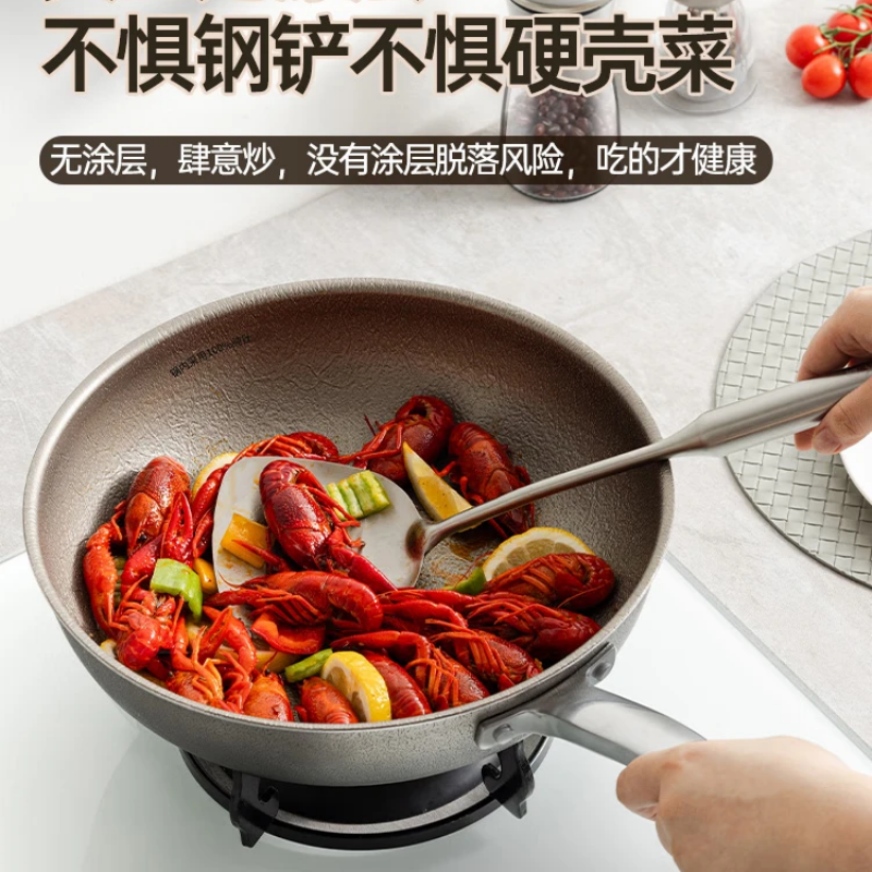炊大皇 钛瑞深煎锅28cm TR28SJG高清大图
