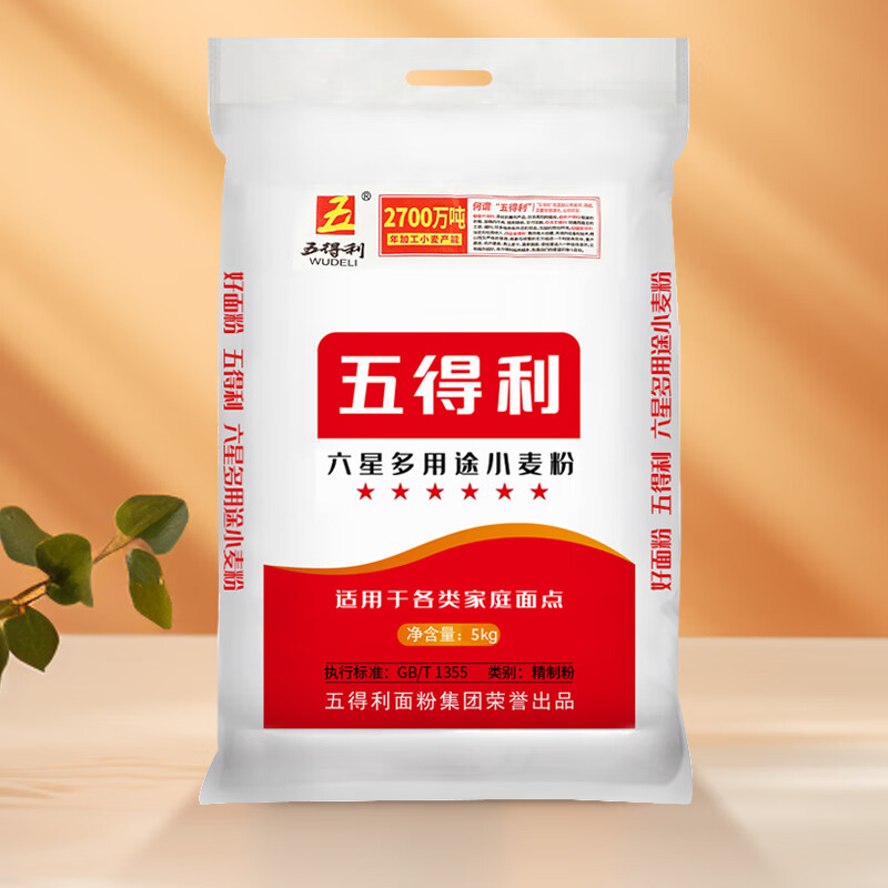五得利 家通用优质白面家用面粉 六星多用途小麦粉10斤+10包[安琪]酵母高清大图