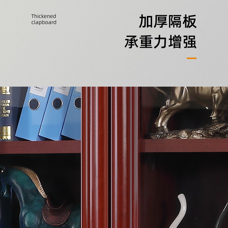 科野 文件柜储物柜木质贴木皮油漆书柜办公柜资料柜办公家具ky2 可定制 六门