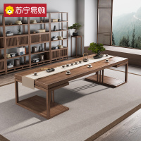 金沙公爵实木茶桌家用客厅高档功夫禅意办公室喝茶台泡茶桌椅组合