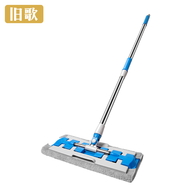 旧歌 平板拖把 1块布 套高清大图