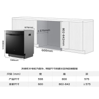 W80A-E1