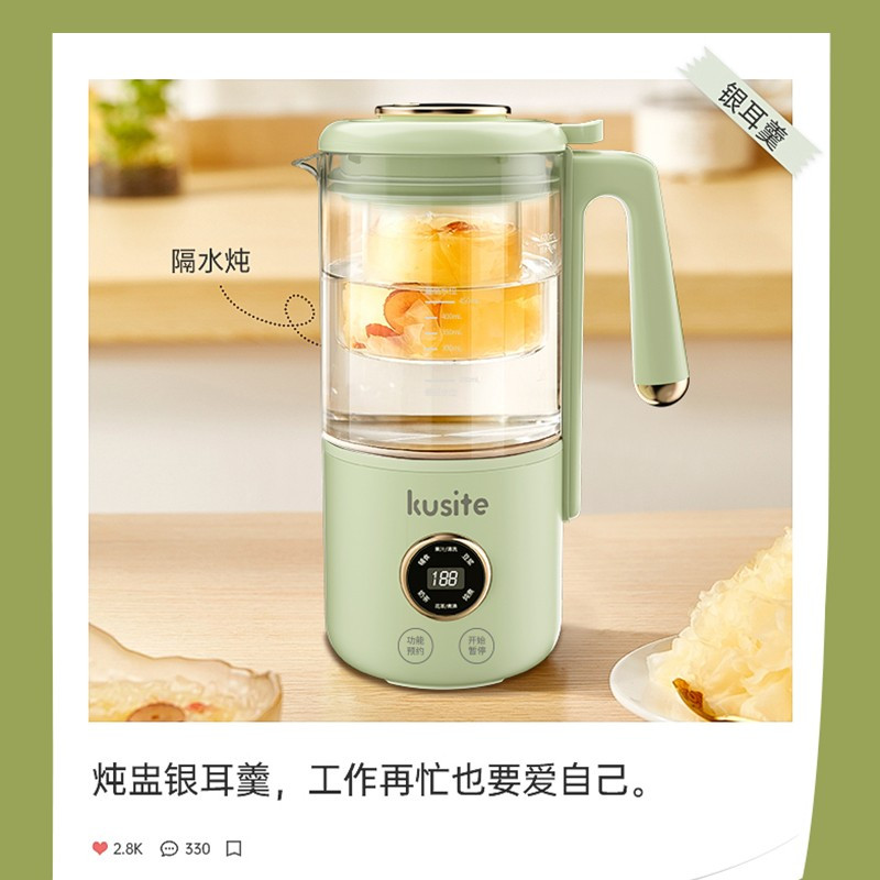 破壁机