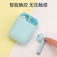 YOCY智能弹窗蓝牙耳机无线双耳适用苹果XI/XR/iPhone11/XSMAX三星小米华为等手机运动无线耳机入耳式