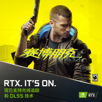 索泰RTX 3070Ti-8GD6 天启 OC游戏独立显卡新品电脑2077