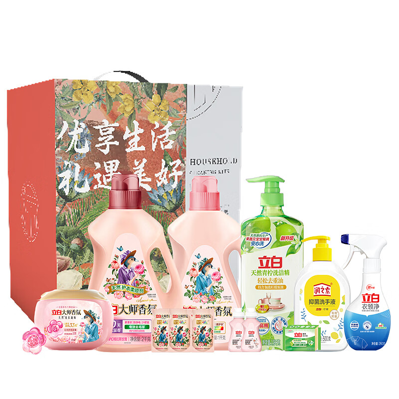 立白 洗护套装2025ZSW42-BX礼盒