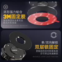 神火GZJ-5电动车手机支架多功能外卖骑手专用自行车摩托车快递导航装备