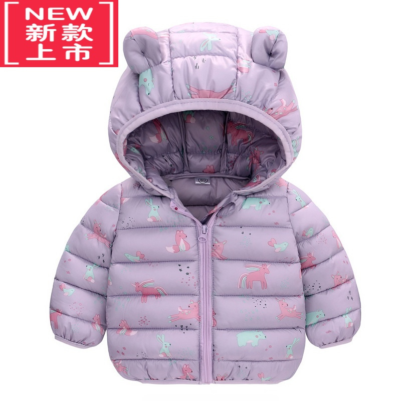 可莉允儿童羽绒棉服男婴儿秋冬季装衣服小女孩宝宝加厚外出棉袄保暧外套