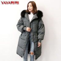 鸭鸭90%鹅绒羽绒服女中长款过膝连帽时尚韩版加厚冬装