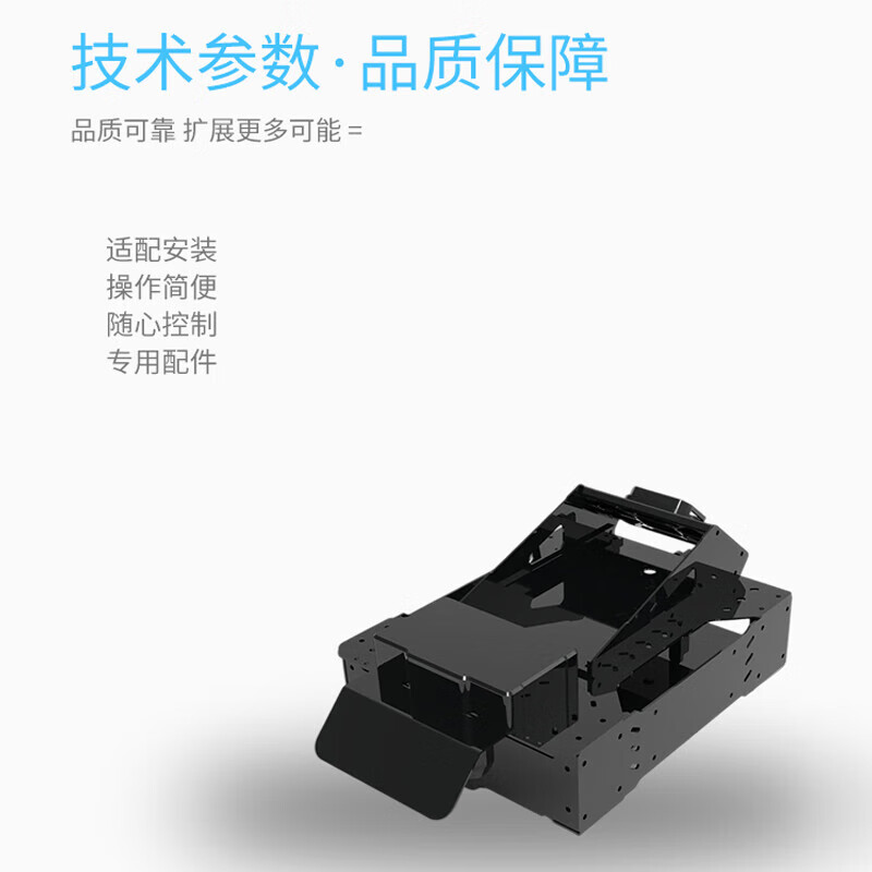SOZYIN 数智元 纸张抛撒器 适配H650/Q500/H900大载重无人机 挂载配件 空中A5单页 DB-SP100高清大图