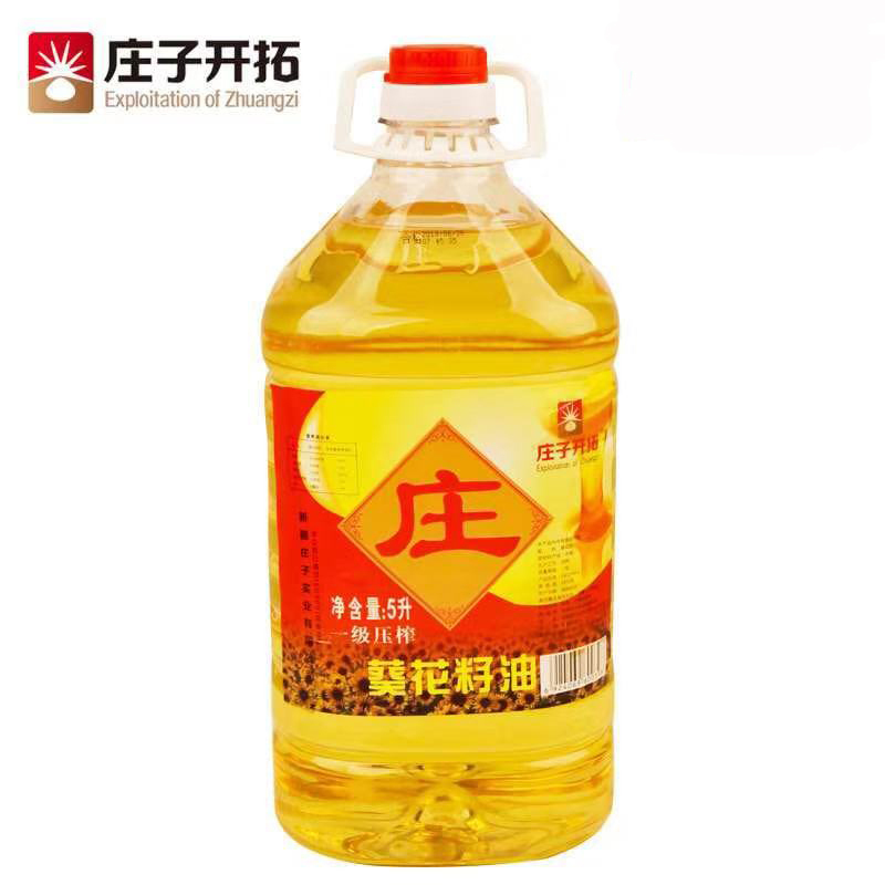 庄子开拓 5L 一级压榨葵花籽油 新疆健康食用油 (单位:桶)