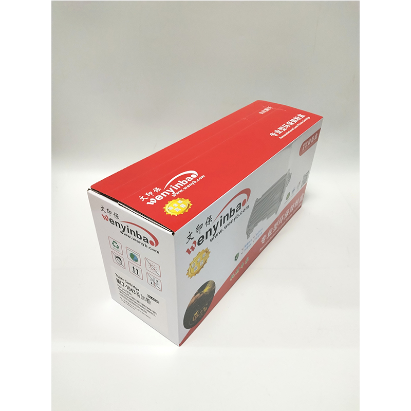 文印保MLT-1043硒鼓(易加粉)适用三星SCX-3201/ML-1661高清大图