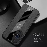 安美宝 适用华为nova11手机壳皮纹防摔Huawei Nova11Pro保护套软壳十一全包防滑新品 【尊贵黑】 华为nova11Pro