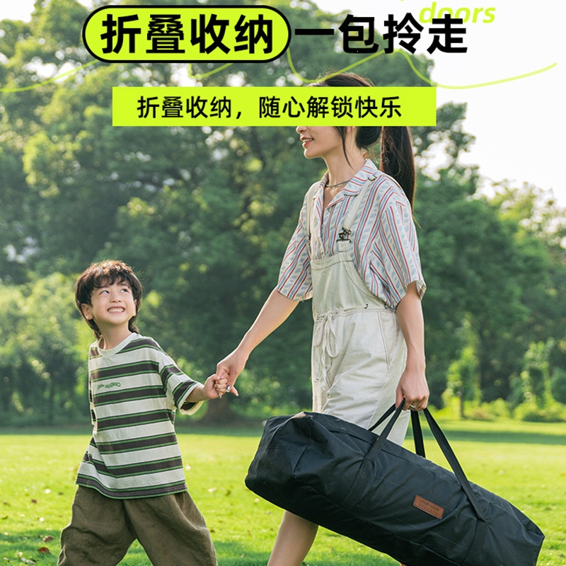 闪电客户外折叠桌子蛋卷桌便携式野餐桌椅露营椅子桌子一体野炊套装备