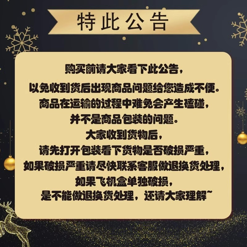小王子(全2册) [正版]小王子全2册WIA获奖艺术家插画小王子80周年纪念版首次呈现小王子续集 WIA获奖艺术家安东尼