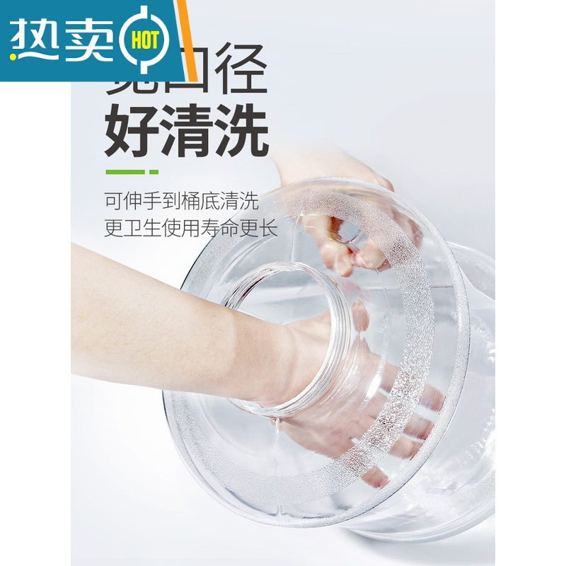 敬平纯净矿泉水家用抽饮水机桶桶装水桶功夫茶具桶加厚手提PC空桶小 7.5升灯笼 无提手(可拆洗水桶)