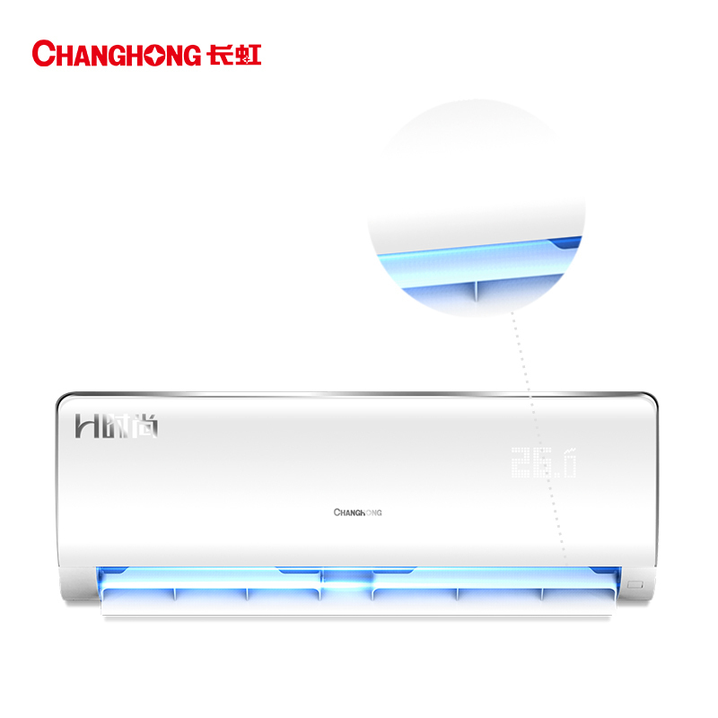长虹(CHANGHONG)大1匹 变频 KFR-26GW/ZDKIE(W2-J)+A1 1级能效 冷暖 挂机空调