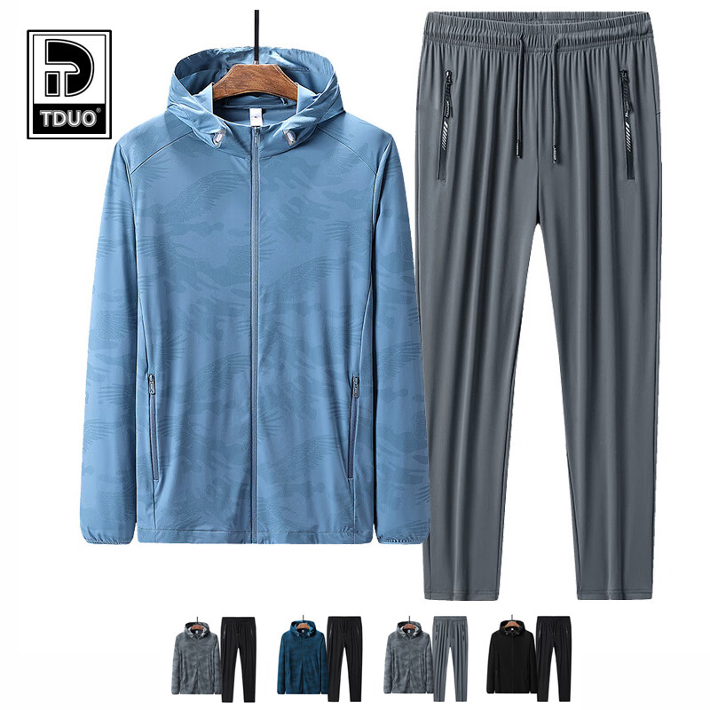 Tduo运动套装 R6 套 浅蓝 2XL