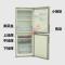 小搁架 Ronshen/容声冰箱BCD-168E/T/168H/C冷藏冷冻保鲜菜盒框抽屉配件