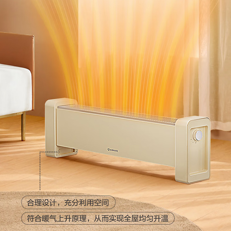 艾美特(Airmate) 踢脚线取暖器家用电暖器 乳白色机械式-HD20-K2高清大图