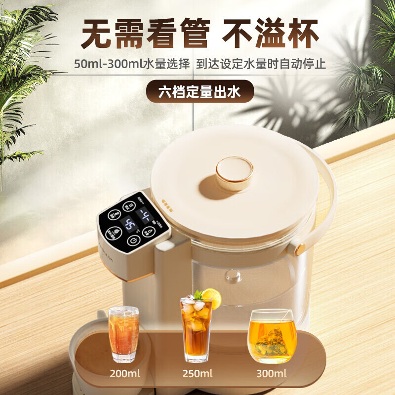 沁园(TRULIVA)即热式饮水机 速热饮水机家用台式饮水机迷你便携冲泡茶机 即热型 H-ZY5012高清大图
