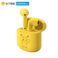 漫步者/EDIFIER LolliPods 皮卡丘版 真无线蓝牙耳机 半入耳式耳机 音乐耳机 通用苹果小米手机