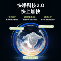 美的(Midea) 洗烘套装 全自动10公斤滚筒变频节能巴氏除菌洗衣机9公斤 MG100V58WIT+MH90-H03Y