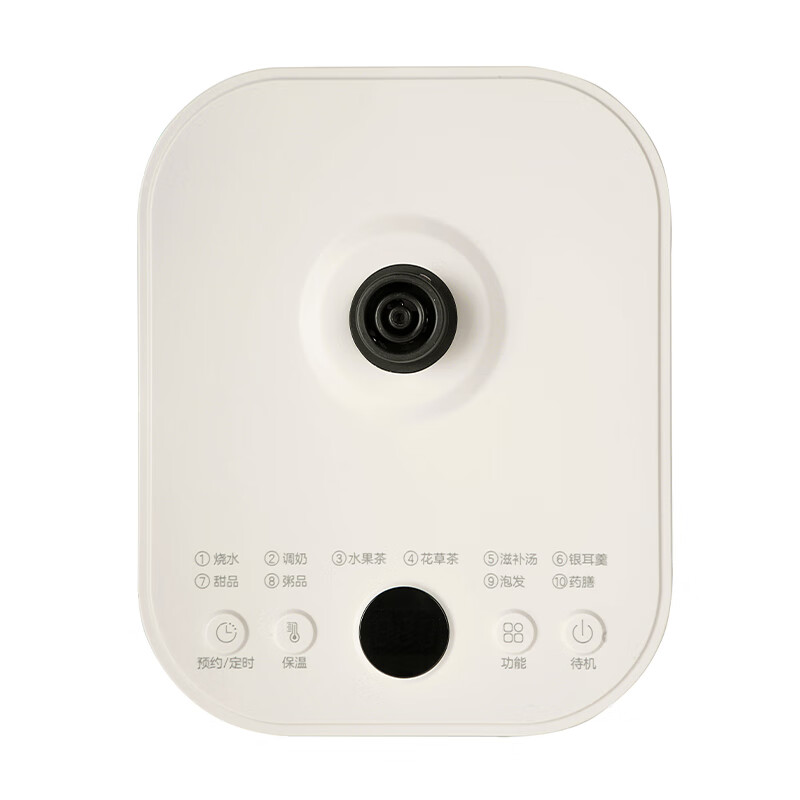 爱仕达 派绅养生壶 AW-D18B929高清大图
