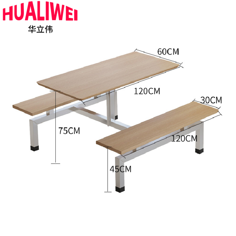 华立伟餐桌椅组合四人位套高清大图