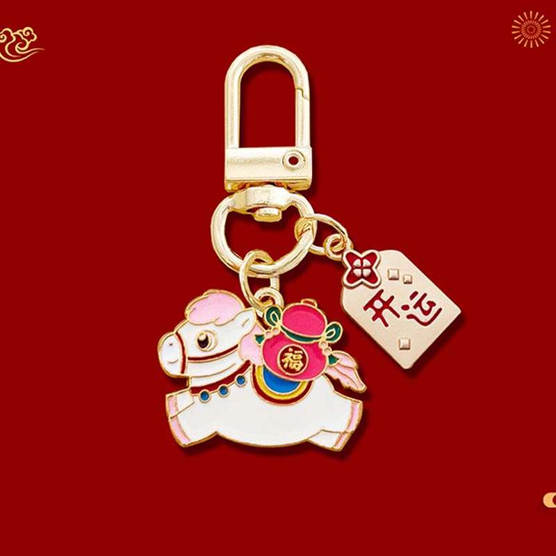 智美环球 马年生肖钥匙扣挂件 简版6件+开运马年门扣6件套高清大图