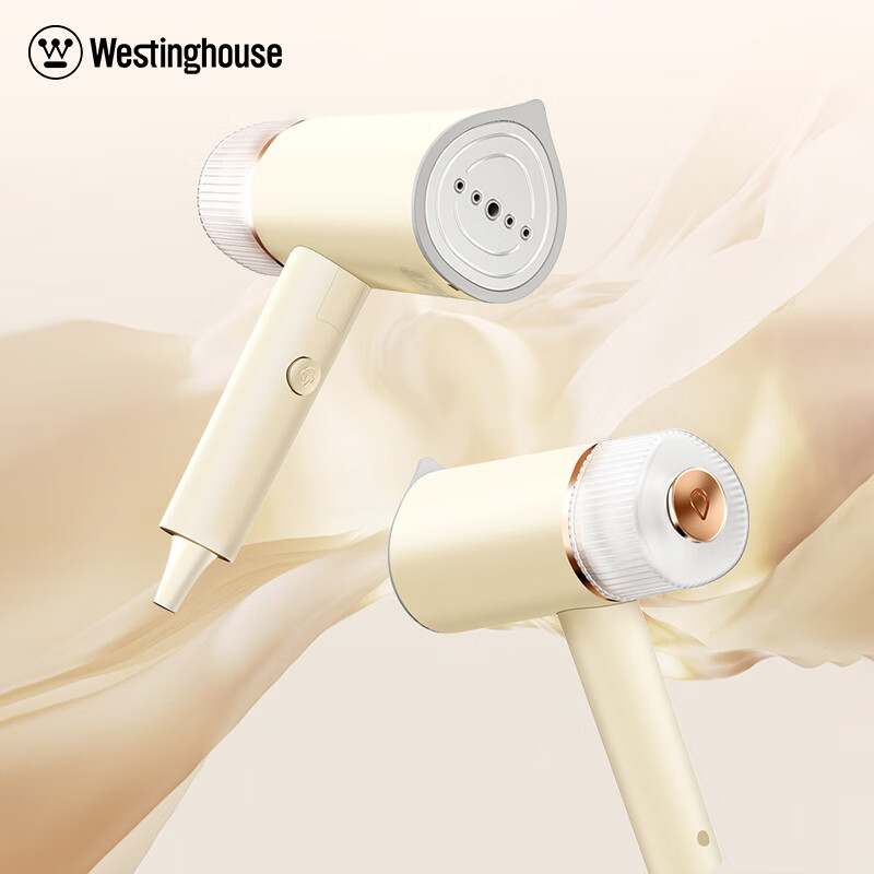 西屋(WESTINGHOUSE) WGTS9便捷式折叠挂烫机 恒温加热 不伤衣物高清大图