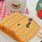 Totaste土斯葡萄味夹层饼干360g 办公休闲水果夹层夹心甜饼干饼干零食品
