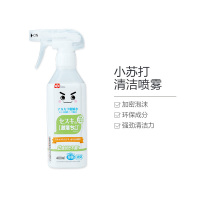 LEC丽固 小苏打超强清洁喷雾多功能清洁剂 400ml