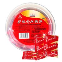 九芝堂]驴胶补血颗粒20克×30袋/碗 补血益气调经