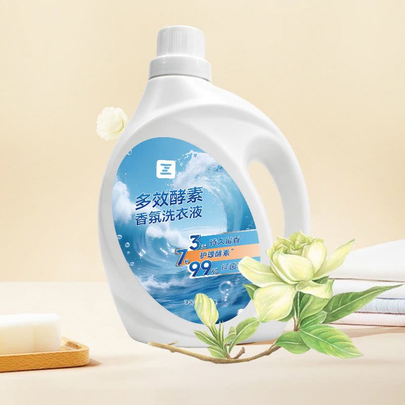 最生活多效酵素香氛洗衣液深层洁净亮白增艳Z-8822图片
