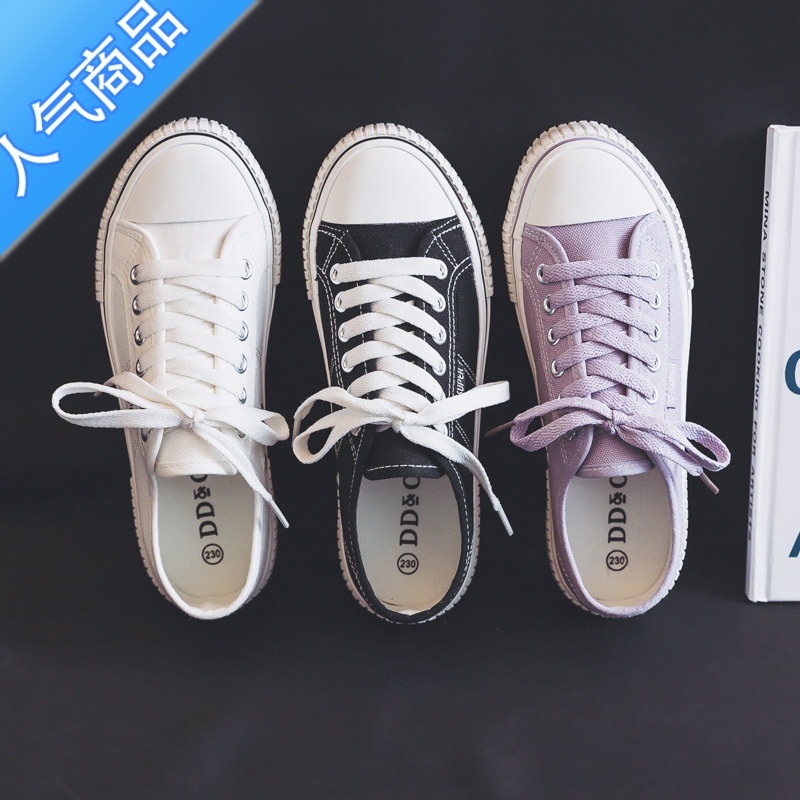 SUNTEK夏天帆布鞋小白鞋女鞋2023新款春秋网红不累脚百搭球鞋板鞋子高清大图