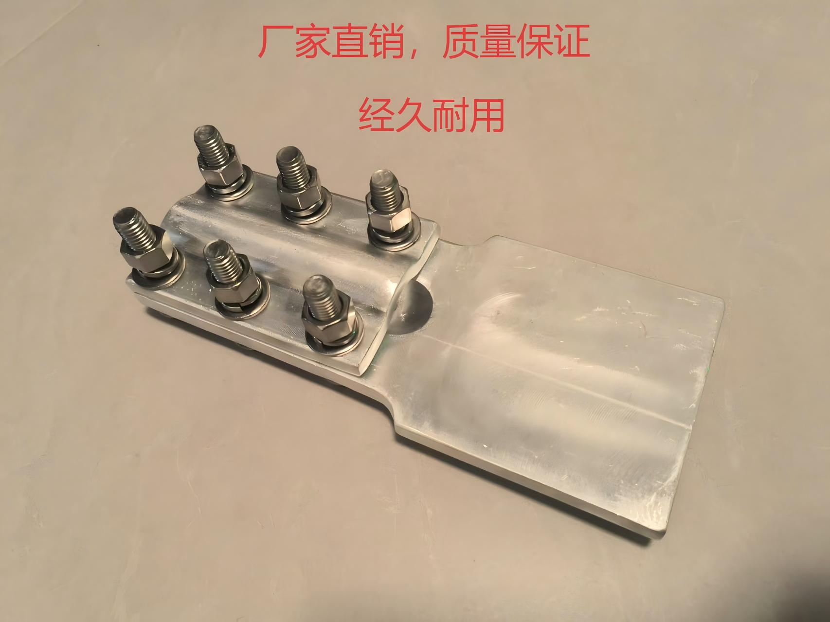 众精通力铝单槽设备夹SL-240套高清大图