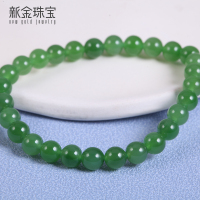新金珠宝 和田玉碧玉素圈苹果绿圆珠手串百搭玉石手链女1042