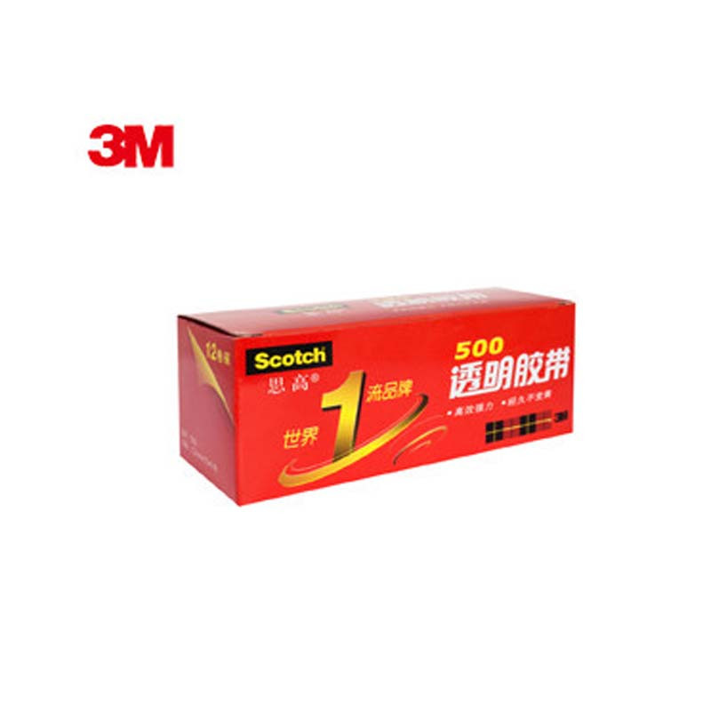 3M思高Scotch透明胶带测试胶带500