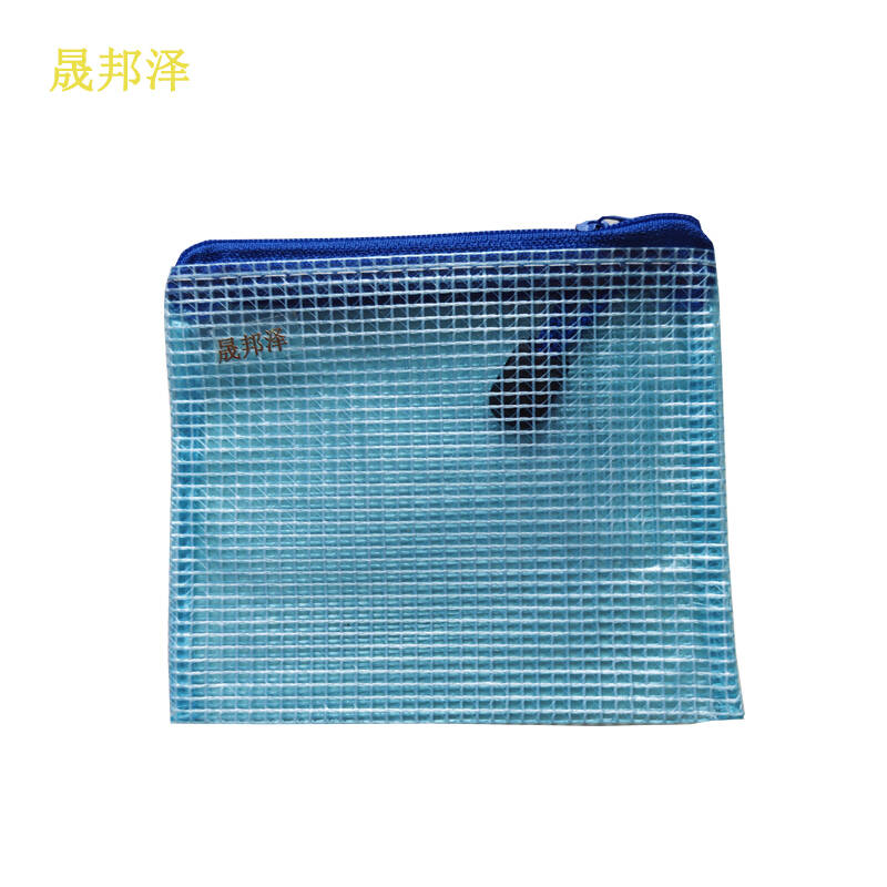 晟邦泽 文创宣传袋 15*10cm 个