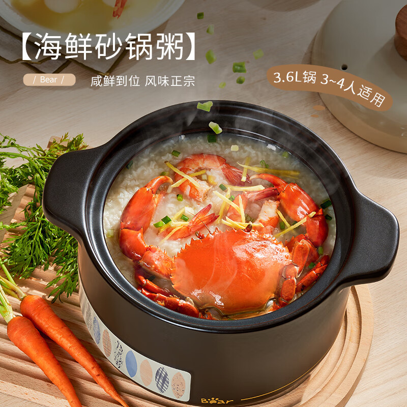 小熊(Bear)砂锅 煲汤锅家用耐高温不开裂 3.6L通用沙锅 宽口炖锅燃气灶陶瓷锅CP-G0070高清大图