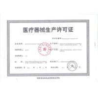 [含电源]修正电子血压计 BSX565 电子血压器测量仪家用全自动上臂式高精准电子血压测量仪器